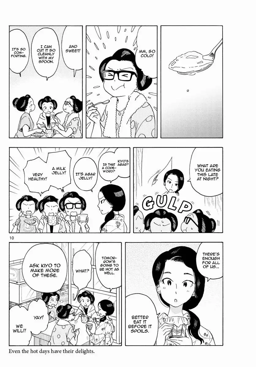 Maiko-san Chi no Makanai-san Chapter 207 10